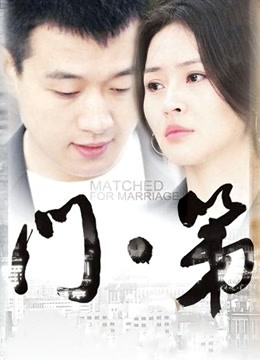 网红『王瑞儿』5月最新档土豪一对一视频[1V+301M]